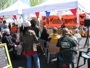 Ten Minute University